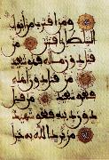 unknow artist Page of Calligraphy from the Qu'ran oil painting reproduction